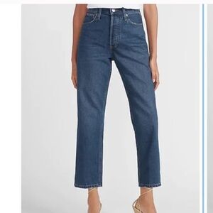 NWT Express High Waisted Original Cropped Dad Jeans 6